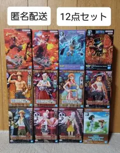 ワンピース フィギュア 12点セット