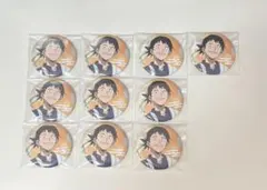 僕のヒーローアカデミア 極楽湯 缶バッジ 瀬呂範太