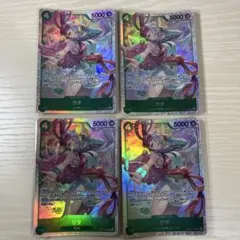 2026年最新】ワンピース カードゲームの人気アイテム - メルカリ