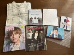 King&Princeグッズまとめ売り