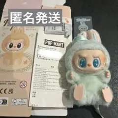 新品未開封 LABUBU Have a seat 6ボックセット【新品、未使用】 新品未開封 LABUBU Have a seat 6ボックセット【新品、未使用