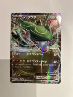 マル様 リクエスト 4点 まとめ商品