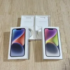 Apple iPhone 14 128GB 空箱 ケーブル付き 3点 - メルカリ