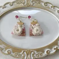 Item thumbnail for item 6048a16e-0a6a-4652-ab23-85a415604a0c