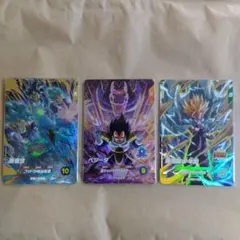 AP2-001 孫悟空 等3枚セット(中古)