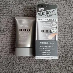 値下げしましたuno フェイスカラークリエイター f BBクリームのサムネイル