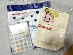 ミスド福袋2026 バック　ハンカチタオル　スケジュール帳