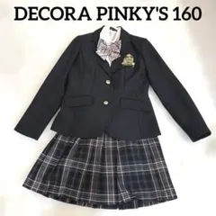 2026年最新】デコラピンキーズ160の人気アイテム - メルカリ