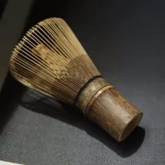 Item thumbnail for item d75a6753-e178-4d1b-97d1-dc2ce99bf7f9