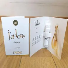 DIOR ディオール 香水 ジャドール インテンス パルファン サンプル 2本