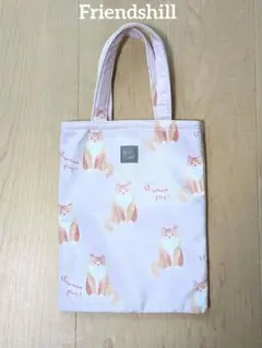 Item thumbnail for item 38d408ca-16d3-4b5f-abef-c410217ff490