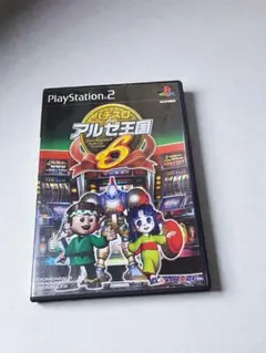 PS2】 2枚セット 楽勝！ パチスロ宣言4 / アルゼ王国6 ソフト - メルカリ