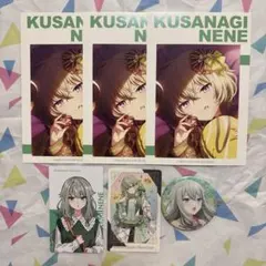 プロセカ 草薙寧々 缶バッジ エピカ グリカ 特典 まとめ売り