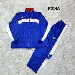 【極美品☆希少デザイン】PUMA　ヒットユニオン　90's ジャージセットアップ