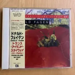 2025年最新】ドナルドフェイゲン レコードの人気アイテム - メルカリ