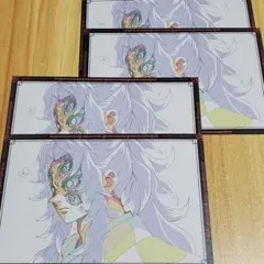 鬼滅の刃 ダイニング おすそ分け ポストカード ポスカ 黒死牟