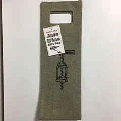 タグ付  トレーダージョーズ ワインボトル ギフトバッグ