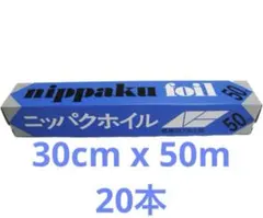 Item thumbnail for item 997b1c36-9c75-423b-8d3c-b15cd12dac6b