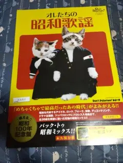 Item thumbnail for item a40258f7-60df-4d36-9d89-e9939a2a76fe