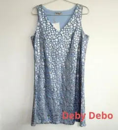 夏物最終 Deby Debo フランス製 ワンピース スパンコール未使用