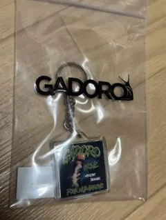2025年最新】GADORO キーホルダーの人気アイテム - メルカリ