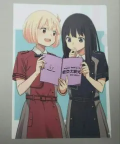 2026年最新】ふたりの時間 錦木千束&井ノ上たきな SCの人気アイテム