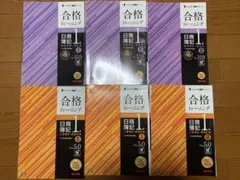 Item thumbnail for item 8a37a367-c9f5-4247-b921-198d0684632a