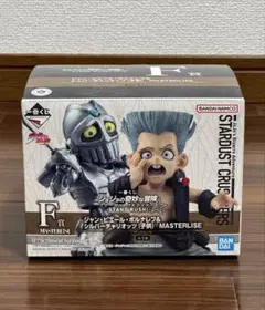 2025年最新】ジョジョ 一番くじ ポルナレフ フィギュアの人気