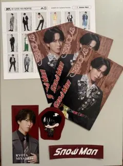 SnowMan 音故知新特典　宮舘涼太　ステッカー他