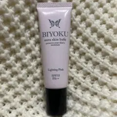 BIYOKU aura skin base Lighting Pinkのサムネイル