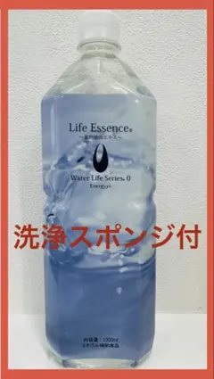 2026年最新】ライフエッセンス ポタポタクラブの人気アイテム - メルカリ