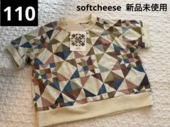 最終価格⭐︎softcheese キルト柄Tシャツ　110 新品未使用　ミコリッドのサムネイル
