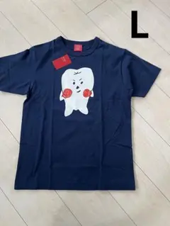 OJICO つよい歯　デザイン　サイズL 新品タグ付　Tシャツのサムネイル