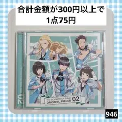 Item thumbnail for item c7aea221-db3f-4ed8-855a-c14539085431