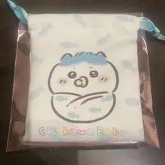 ちいかわベビー Chiikawa Baby 巾着 ハチワレ