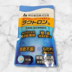 Item thumbnail for item b2636dd3-3dc4-46a4-968d-5310ab2a7679