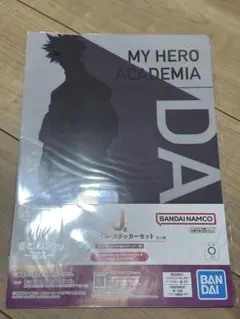 僕のヒーローアカデミア 荼毘クリアファイル 2枚セット