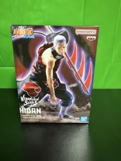 【未開封】NARUTO HIDAN