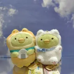 すみっコぐらし てのりぬいぐるみ ぺんぎん？2点