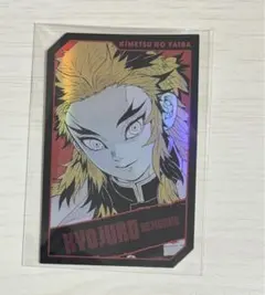 鬼滅の刃 煉獄杏寿郎 キャラクターズ ホロカード コレクション