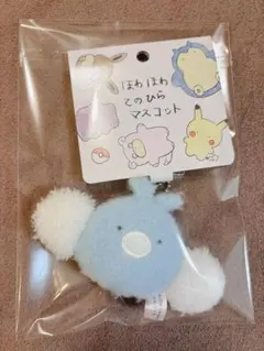 ほわほわてのひらマスコット チルット ぬいぐるみ ポケモン