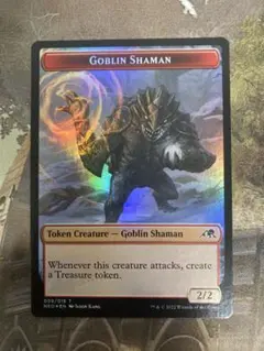 MTG ゴブリン シャーマン トークン 4枚 Foil】(008)《ゴブリン・シャーマントークン/Goblin Shaman