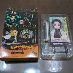 Item thumbnail for item 1a15a71c-9c40-4d31-926e-78566f8594bb