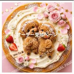 パネル生地 着ぐるみ女の子と犬 オーダー受付ページ ハンドメイド