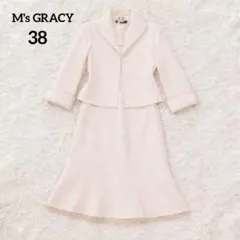 M's GRACY セットアップ ジャケット スカート 襟　 ピンク ラメ 38