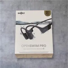 2026年最新】Shokz openswimの人気アイテム - メルカリ