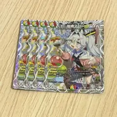 Item thumbnail for item 0c25ffcf-85fb-48c0-84d5-9c2fc6b8c50e