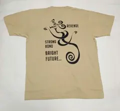 東京リベンジャーズ Tシャツ ベージュ ドラゴン 龍 XLサイズのサムネイル
