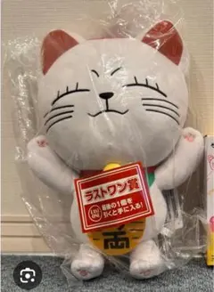 2026年最新】ダンダダン ぬいぐるみの人気アイテム - メルカリ