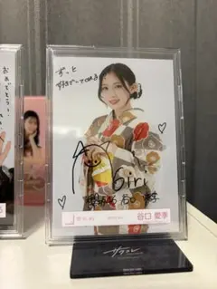 2026年最新】谷口愛李 サインの人気アイテム - メルカリ